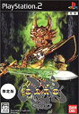 【中古】黄金騎士牙狼＜GARO＞(限定版)