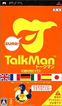 【中古】TALKMAN EURO ~トークマン欧州言語版~(ソフト単体版) - PSP