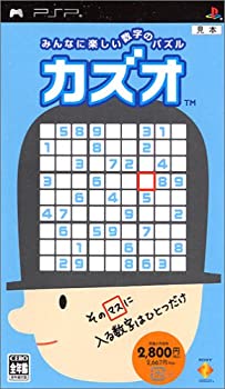 【中古】(非常に良い)カズオ - PSP 【中古】(非常に良い)カズオ - PSP
