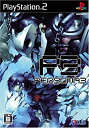 【中古】(非常に良い)ペルソナ3 - PS2