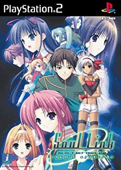 【中古】(未使用・未開封品)ソウルリンク エクステンション(通常版) 【中古】(未使用・未開封品)ソウルリンク エクステンション(通常版)