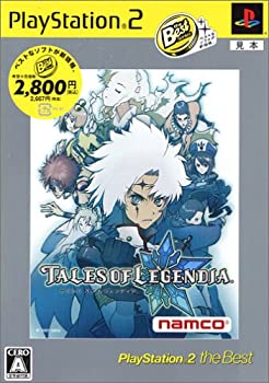 未使用・未開封ですが弊社で一般の方から買取しました中古品です。一点物で売り切れ終了です。【中古】(未使用・未開封品)テイルズ オブ レジェンディア PlayStation 2 the Best【メーカー名】ナムコ【メーカー型番】639094【ブランド名】ナムコ【商品説明】テイルズ オブ レジェンディア PlayStation 2 the Best当店では初期不良に限り、商品到着から7日間は返品を 受付けております。お問い合わせ・メールにて不具合詳細をご連絡ください。【重要】商品によって返品先倉庫が異なります。返送先ご連絡まで必ずお待ちください。連絡を待たず会社住所等へ送られた場合は返送費用ご負担となります。予めご了承ください。他モールとの併売品の為、完売の際はキャンセルご連絡させて頂きます。中古品の商品タイトルに「限定」「初回」「保証」「DLコード」などの表記がありましても、特典・付属品・帯・保証等は付いておりません。電子辞書、コンパクトオーディオプレーヤー等のイヤホンは写真にありましても衛生上、基本お付けしておりません。※未使用品は除く品名に【import】【輸入】【北米】【海外】等の国内商品でないと把握できる表記商品について国内のDVDプレイヤー、ゲーム機で稼働しない場合がございます。予めご了承の上、購入ください。掲載と付属品が異なる場合は確認のご連絡をさせて頂きます。ご注文からお届けまで1、ご注文⇒ご注文は24時間受け付けております。2、注文確認⇒ご注文後、当店から注文確認メールを送信します。3、お届けまで3〜10営業日程度とお考えください。4、入金確認⇒前払い決済をご選択の場合、ご入金確認後、配送手配を致します。5、出荷⇒配送準備が整い次第、出荷致します。配送業者、追跡番号等の詳細をメール送信致します。6、到着⇒出荷後、1〜3日後に商品が到着します。　※離島、北海道、九州、沖縄は遅れる場合がございます。予めご了承下さい。お電話でのお問合せは少人数で運営の為受け付けておりませんので、お問い合わせ・メールにてお願い致します。営業時間　月〜金　11:00〜17:00★お客様都合によるご注文後のキャンセル・返品はお受けしておりませんのでご了承ください。ご来店ありがとうございます。当店では良品中古を多数揃えております。お電話でのお問合せは少人数で運営の為受け付けておりませんので、お問い合わせ・メールにてお願い致します。