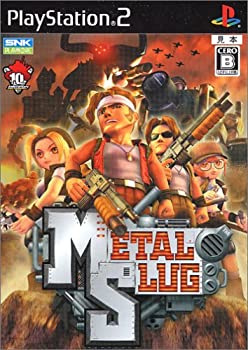 【中古】(非常に良い)メタルスラッグ