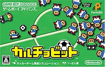【中古】サッカーチーム育成シミュレーション カルチョビット