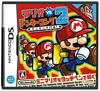 【中古】(非常に良い)マリオvs.ドンキーコング 2 ミニミニ大行進!