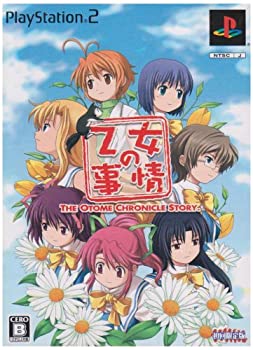 【中古】(非常に良い)乙女の事情(初回限定版) 【中古】(非常に良い)乙女の事情(初回限定版)