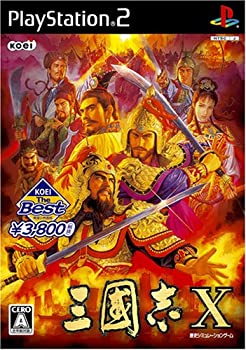 【中古】KOEI The Best 三國志X
