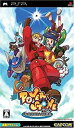 【中古】(非常に良い)パワーストーン ポータブル - PSP