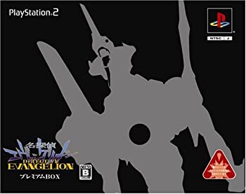 【中古】(非常に良い)名探偵エヴァンゲリオン プレミアムBOX