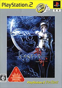 【中古】影牢II -Dark Illusion- PlayStation 2 the Best
