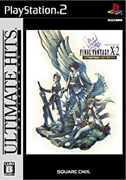 【中古】(非常に良い)アルティメット ヒッツ ファイナルファンタジーX-2 インターナショナル+ラストミッション