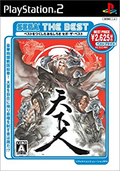 【中古】(未使用・未開封品)SEGA THE BEST 天下人 【中古】(未使用・未開封品)SEGA THE BEST 天下人
