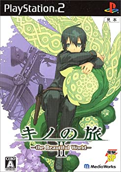 【中古】(非常に良い)電撃SP キノの旅II -the Beautiful World- 【中古】(非常に良い)電撃SP キノの旅II -the Beautiful World-