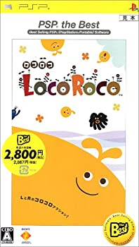 【中古】LocoRoco PSP the Best 【中古】LocoRoco PSP the Best