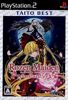 【中古】ローゼンメイデン デュエヴルァルツァ TAITO BEST(2)