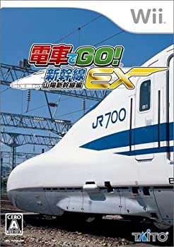 【中古】電車でGO 新幹線EX 山陽新幹線編 (専用コントローラー同梱パック) - Wii