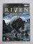 #8: RIVEN THE SEQUEL TO MISTβ