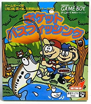 【中古】(非常に良い)ポケットバスフィッシング