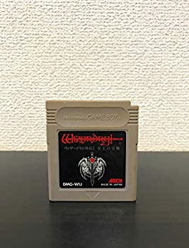 【中古】ウィザードリィ外伝 I 【中古】ウィザードリィ外伝 I