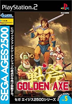【中古】SEGA AGES 2500 シリーズ Vol.5 ゴールデンアックス 【中古】SEGA AGES 2500 シリーズ Vol.5 ゴールデンアックス