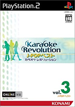 【中古】カラオケレボリューション (J-POPベストVol.3) - PS2