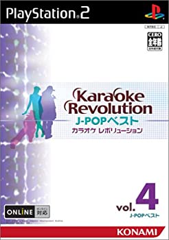 【中古】(非常に良い)カラオケレボリューション (J-POPベストVol.4) 【中古】(非常に良い)カラオケレボリューション (J-POPベストVol.4)