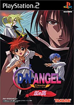 【中古】(未使用・未開封品)D・N・ANGEL TV Animation Series ~ 紅の翼 ~