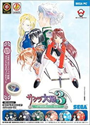 【中古】PCサクラ大戦3~巴里は燃えているか~ 初回限定版