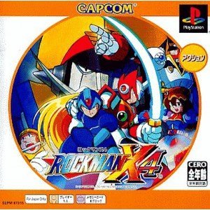 【中古】ロックマンX4 PS one Books 【中古】ロックマンX4 PS one Books
