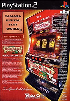 【中古】山佐DigiワールドSP ネオマジックパルサーXX