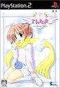 【中古】(非常に良い)てんたま -1st Sunny Side-