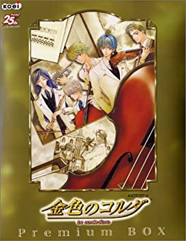 保存版 金色のコルダ プレミアムボックス 新品本物 Www Szbkg Hu