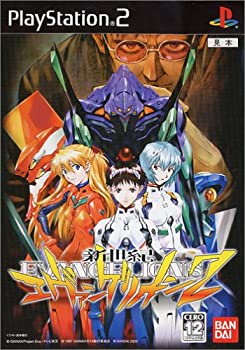 【中古】(非常に良い)新世紀エヴァンゲリオン2 【中古】(非常に良い)新世紀エヴァンゲリオン2
