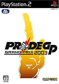 【中古】(未使用・未開封品)PRIDE GP 2003