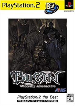 【中古】BUSIN Wizardry Alternative PlayStation 2 the Best