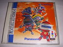 【中古】(非常に良い)パワーズ キングダム 【3DO】