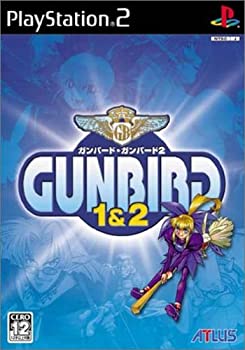 【中古】GUNBIRD 1&2