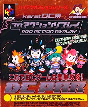 【中古】DC用 プロアクションリプレイ