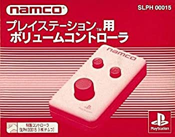 【中古】ボリュームコントローラー PS【メーカー名】ナムコ【メーカー型番】【ブランド名】ナムコ【商品説明】ボリュームコントローラー PS当店では初期不良に限り、商品到着から7日間は返品を 受付けております。他モールとの併売品の為、完売の際はご連絡致しますのでご了承ください。中古品の商品タイトルに「限定」「初回」「保証」などの表記がありましても、特典・付属品・保証等は付いておりません。品名に【import】【輸入】【北米】【海外】等の国内商品でないと把握できる表記商品について国内のDVDプレイヤー、ゲーム機で稼働しない場合がございます。予めご了承の上、購入ください。掲載と付属品が異なる場合は確認のご連絡をさせていただきます。ご注文からお届けまで1、ご注文⇒ご注文は24時間受け付けております。2、注文確認⇒ご注文後、当店から注文確認メールを送信します。3、お届けまで3〜10営業日程度とお考えください。4、入金確認⇒前払い決済をご選択の場合、ご入金確認後、配送手配を致します。5、出荷⇒配送準備が整い次第、出荷致します。配送業者、追跡番号等の詳細をメール送信致します。6、到着⇒出荷後、1〜3日後に商品が到着します。　※離島、北海道、九州、沖縄は遅れる場合がございます。予めご了承下さい。お電話でのお問合せは少人数で運営の為受け付けておりませんので、メールにてお問合せお願い致します。営業時間　月〜金　11:00〜17:00お客様都合によるご注文後のキャンセル・返品はお受けしておりませんのでご了承ください。