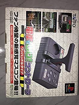 楽天市場】電車でgo!!専用 ワンハンドルコントローラー for 楽天市場】電車でgo!!専用 ワンハンドルコントローラー for