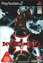【中古】デビル メイ クライ 3(2)