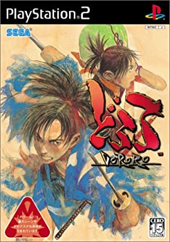 【中古】どろろ【メーカー名】セガ/ワウ エンターテイメント【メーカー型番】【ブランド名】セガ/ワウ エンターテイメント【商品説明】どろろ当店では初期不良に限り、商品到着から7日間は返品を 受付けております。他モールとの併売品の為、完売の際はご連絡致しますのでご了承ください。中古品の商品タイトルに「限定」「初回」「保証」などの表記がありましても、特典・付属品・保証等は付いておりません。品名に【import】【輸入】【北米】【海外】等の国内商品でないと把握できる表記商品について国内のDVDプレイヤー、ゲーム機で稼働しない場合がございます。予めご了承の上、購入ください。掲載と付属品が異なる場合は確認のご連絡をさせていただきます。ご注文からお届けまで1、ご注文⇒ご注文は24時間受け付けております。2、注文確認⇒ご注文後、当店から注文確認メールを送信します。3、お届けまで3〜10営業日程度とお考えください。4、入金確認⇒前払い決済をご選択の場合、ご入金確認後、配送手配を致します。5、出荷⇒配送準備が整い次第、出荷致します。配送業者、追跡番号等の詳細をメール送信致します。6、到着⇒出荷後、1〜3日後に商品が到着します。　※離島、北海道、九州、沖縄は遅れる場合がございます。予めご了承下さい。お電話でのお問合せは少人数で運営の為受け付けておりませんので、メールにてお問合せお願い致します。営業時間　月〜金　11:00〜17:00お客様都合によるご注文後のキャンセル・返品はお受けしておりませんのでご了承ください。