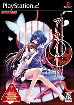 【中古】アカイイト