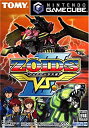 【中古】(非常に良い)ZOIDS VSIII(2)