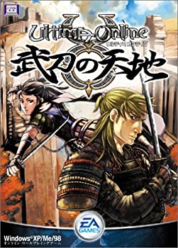 【中古】ウルティマオンライン 武刀の天地 アップグレード版【メーカー名】エレクトロニック・アーツ【メーカー型番】【ブランド名】エレクトロニック・アーツ【商品説明】ウルティマオンライン 武刀の天地 アップグレード版当店では初期不良に限り、商品...