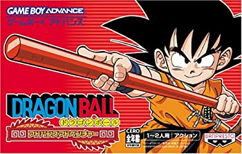 【中古】ドラゴンボール アドバンスアドベンチャー