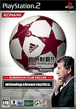 【中古】(非常に良い)EUROPEAN CLUB SOCCER Winning Eleven Tactics 【中古】(非常に良い)EUROPEAN CLUB SOCCER Winning Eleven Tactics