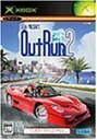 【中古】(非常に良い)OutRun2 First Limited Edition (初回版)
