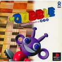 【中古】ガブル(2)