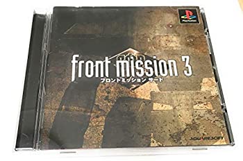 【中古】フロントミッション サード 【中古】フロントミッション サード